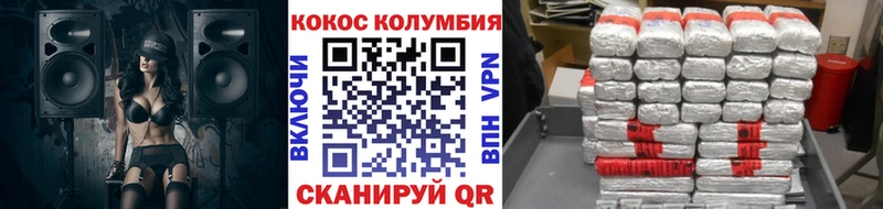 Где можно купить наркотики Тамбов МАРИХУАНА  COCAIN  ГАШИШ  СК  Мефедрон 