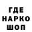 Гашиш Premium Mohamed Hade