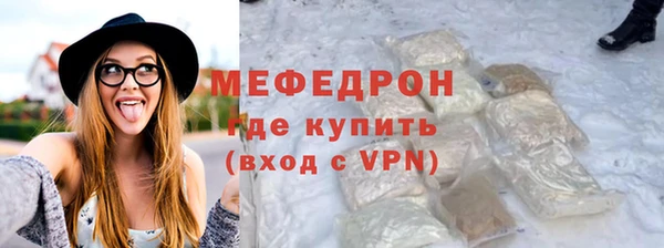 a pvp Бородино