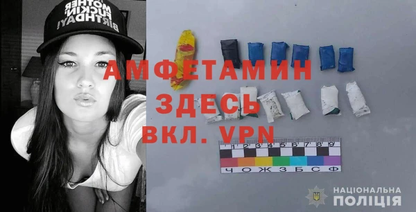 синтетический гашиш Бугульма