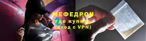 a pvp Бородино