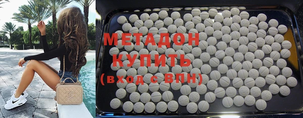 a pvp Бородино
