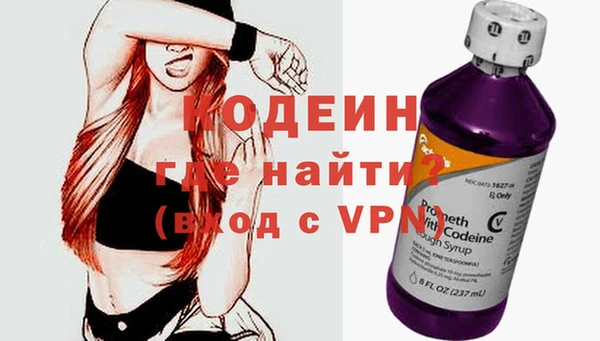 синтетический гашиш Бугульма