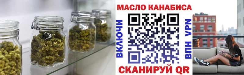 KRAKEN вход  Тамбов  ТГК гашишное масло 